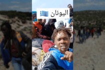 Gavdos unter Druck: Wie Griechenlands südlichste Insel zur neuen Frontlinie der Migration wurde